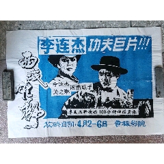 办理瓦赫宁恩大学毕业证成绩单